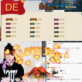 心软脾气硬🌚🌝主播照片