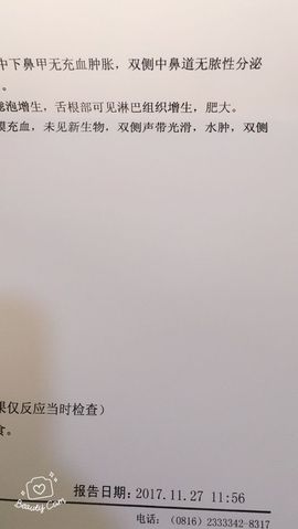 给自己换个环境，主播照片