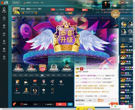 我弄丢一千八主播照片