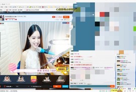 朵朵停播再见大家主播照片