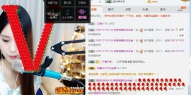 朵朵停播再见大家主播照片