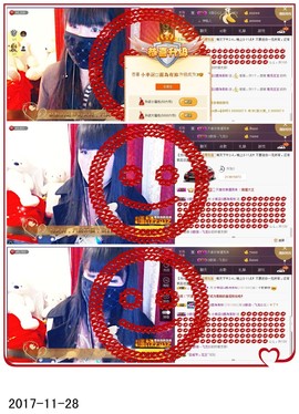 58426685主播照片