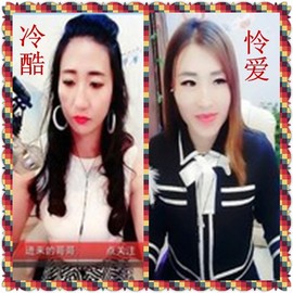 首长囍可爱黄福袋大安主播照片