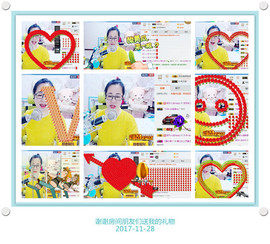 魅力女人唱民歌主播照片