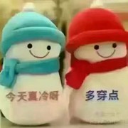 一缕阳光