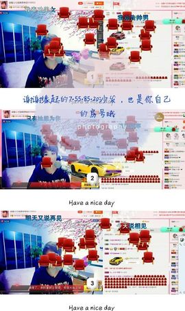 丫头👉小醋儿妹主播照片