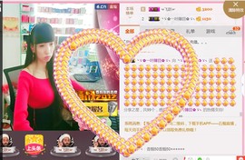 ╰ゞ✿迷雪儿✿ゞ╮主播照片