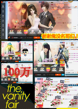 乖“我们的回忆，😘主播照片