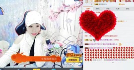 🍓❤欣儿主播照片