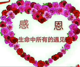 ⭐尐茜茜⭐主播照片