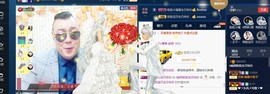 GM-A彪是个主持人主播照片