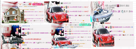 Eve、小脾气主播照片