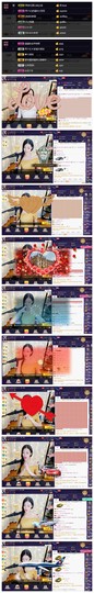 梦涵暂别做毕业设计主播照片