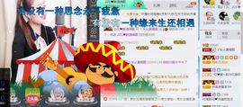 丫头唱歌给你听主播照片