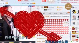 丫头唱歌给你听主播照片