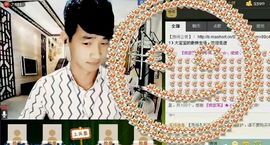 七妹❤玩主播照片
