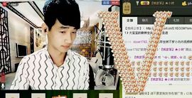 七妹❤玩主播照片