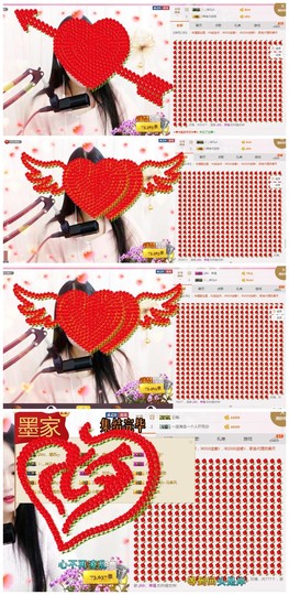 ♫Mr、墨西ლ主播照片