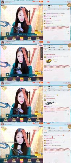 玲二玲主播照片