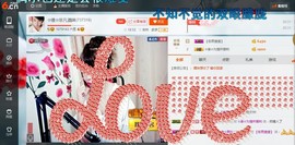 ☆缘☆酒妹主播照片