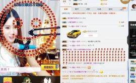 朵朵停播再见大家主播照片