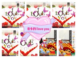 鑫儿～主播照片