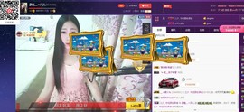 四川雨打湿了温州的夜主播照片