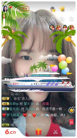❤️玲主播照片