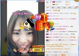 ❤️玲主播照片