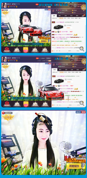 ✿在水一✿芳✿的图片