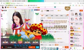 源宝儿😊主播照片