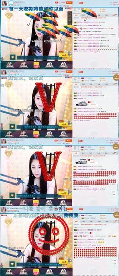玲二玲主播照片