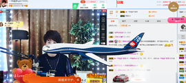 一帘幽梦as主播照片