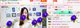 幸福酒家主播照片