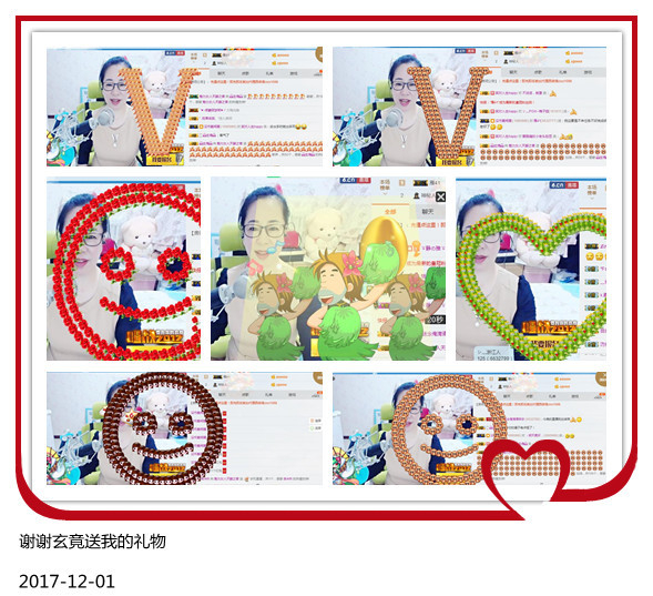 魅力女人唱民歌的图片