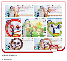 魅力女人唱民歌主播照片