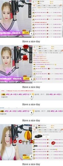 魅儿受伤修养中主播照片