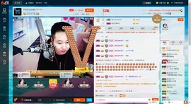 子浩努力升二冠主播照片