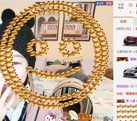 😱……主播照片