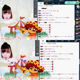 心软脾气硬🌚🌝主播照片