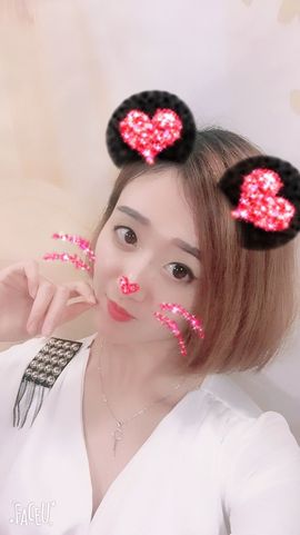 惜缘☘惜缘主播照片