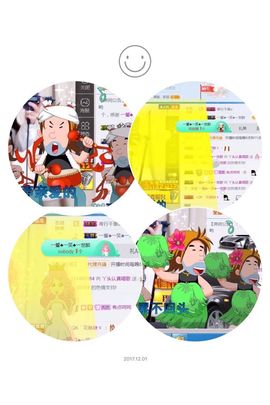 丫头唱歌给你听主播照片