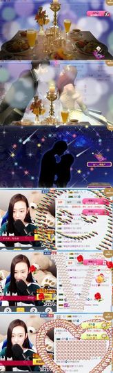 新898579主播照片