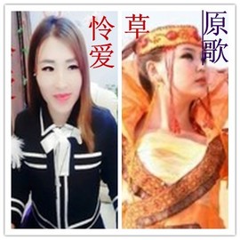 首长囍可爱黄福袋大安主播照片