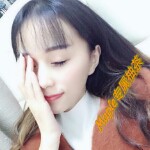 Maple专属柚茶海报