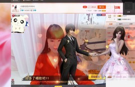 等悠归来主播照片