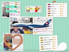 昊天不播了主播照片