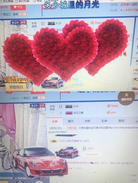 丹从心开始求老板主播照片