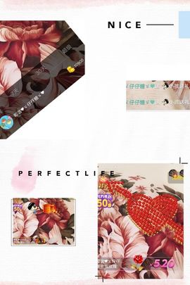乖“我们的回忆，😘主播照片