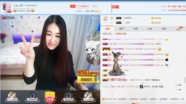 シ快乐哥ヅ主播照片